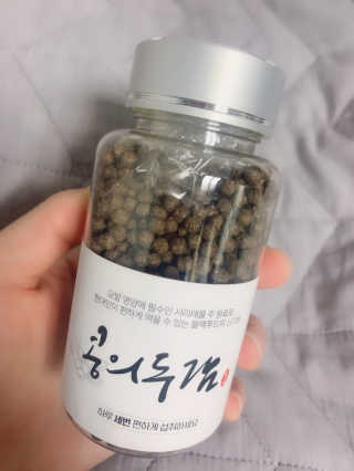 윤이잉님이 올린 리뷰 사진 1