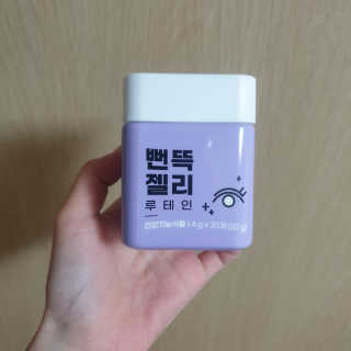 ♥️님이 올린 리뷰 사진 2