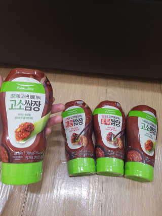 블링데코님이 올린 리뷰 사진 2
