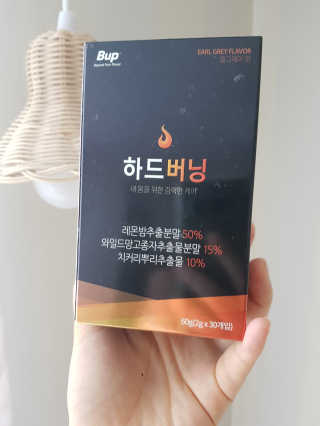 soon님이 올린 리뷰 사진 1