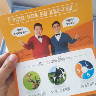 발랄써냐님이 올린 리뷰 사진 4