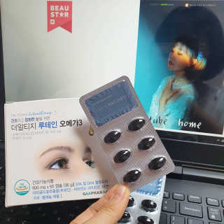임라온님이 올린 리뷰 사진 2