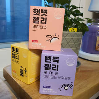 Elin님이 올린 리뷰 사진 1