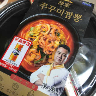 SanghyukCha님이 올린 리뷰 사진 2