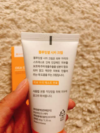알음님이 올린 리뷰 사진 4