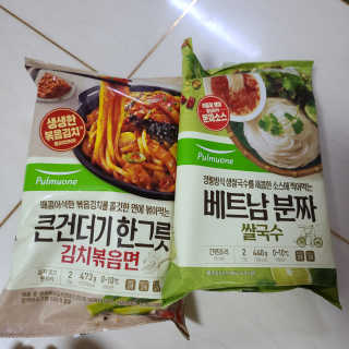 happyfactory님이 올린 리뷰 사진 4