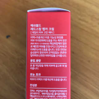 mangsoo님이 올린 리뷰 사진 2