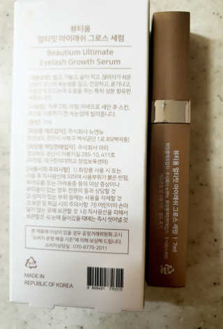 mejong님이 올린 리뷰 사진 2