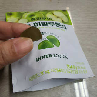 브릿님이 올린 리뷰 사진 4