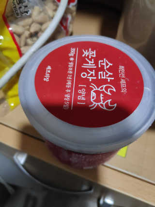 서풍님이 올린 리뷰 사진 1