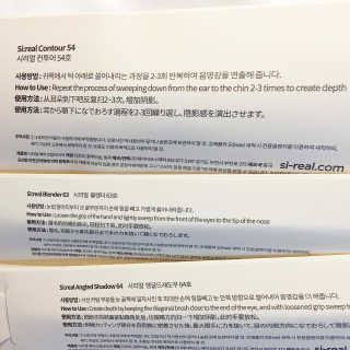 maisonde이안님이 올린 리뷰 사진 3