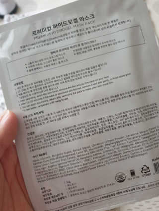 서하사랑맘님이 올린 리뷰 사진 3