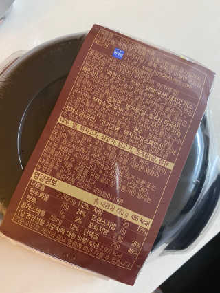 황방울이님이 올린 리뷰 사진 3