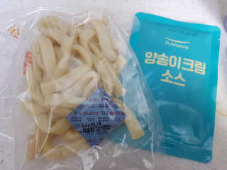 보리네님이 올린 리뷰 사진 2
