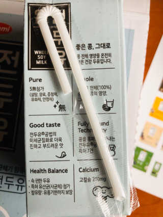 Lily님이 올린 리뷰 사진 3