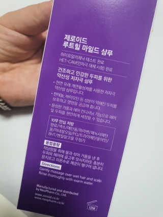 친절한 이선생님이 올린 리뷰 사진 3