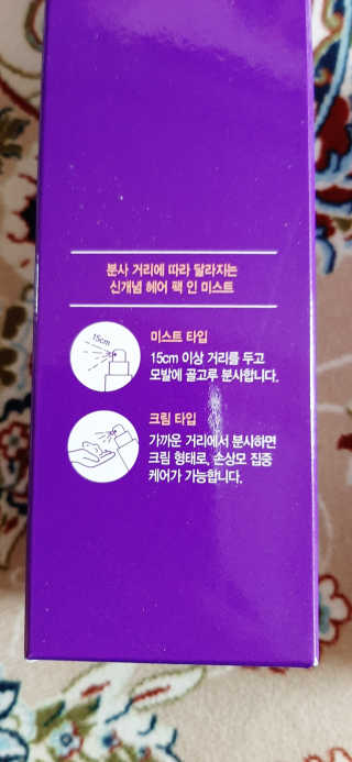 엘리자배씨님이 올린 리뷰 사진 3