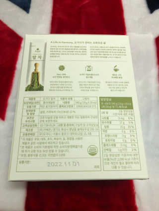 빼곰님이 올린 리뷰 사진 2
