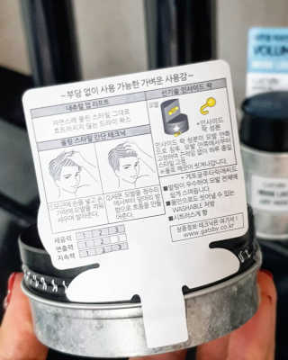 찌님이 올린 리뷰 사진 4