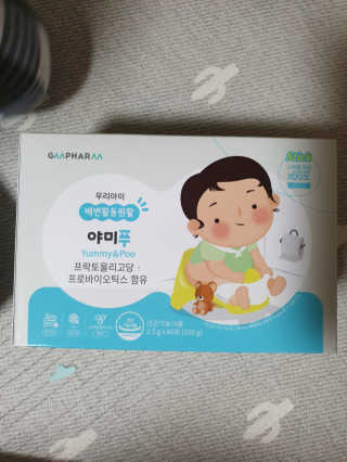 조희정님이 올린 리뷰 사진 2
