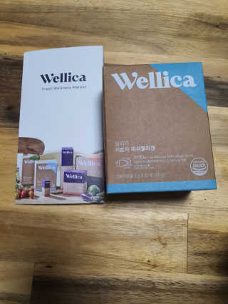 웰리카 저분자 피쉬 콜라겐 — 5점을 준 리뷰어가 2020년 12월 올린 사용 사진