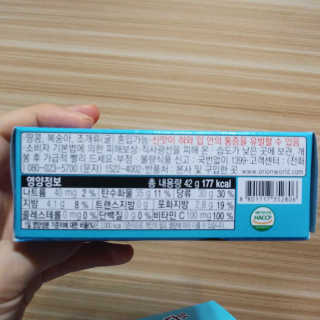 도이님이 올린 리뷰 사진 3