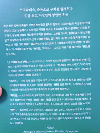블리블리♡은블리♡님이 올린 리뷰 사진 4