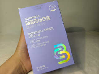 쑤닝님이 올린 리뷰 사진 3