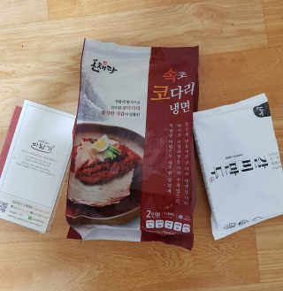 designerjs님이 올린 리뷰 사진 1