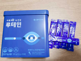 서울약사신협_내몸애눈건강루테인_2g x 50포 — 5점을 준 리뷰어가 2020년 5월 올린 사용 사진