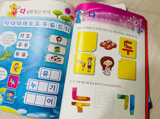 보담님이 올린 리뷰 사진 2