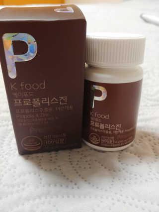 ssun님이 올린 리뷰 사진 1