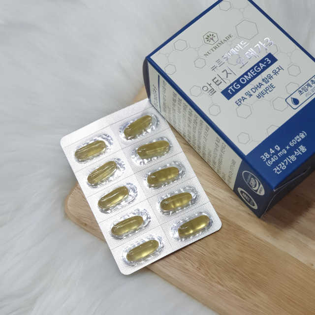 뉴트리메이드 알티지 오메가3 리뷰 사진
