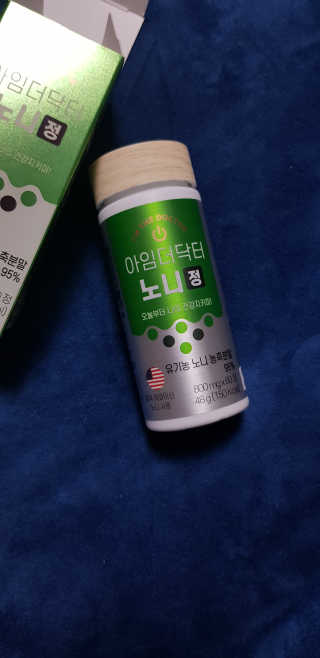 반드시된다님이 올린 리뷰 사진 2