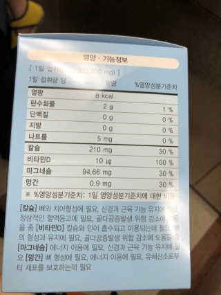 유나님이 올린 리뷰 사진 2