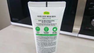 쥬니맘님이 올린 리뷰 사진 2