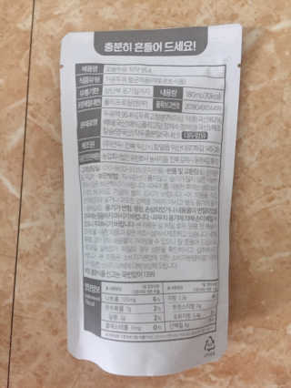 그린나래님이 올린 리뷰 사진 3