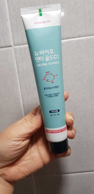 soosoo님이 올린 리뷰 사진 4