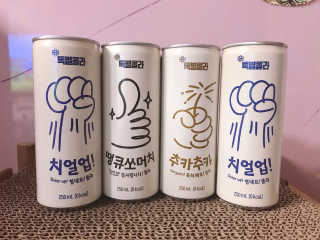 일화 No 슈가0Kcal 스테비아 톡별콜라 콤보팩 250mlX30 캔 — 3점을 준 리뷰어가 2020년 7월 올린 사용 사진