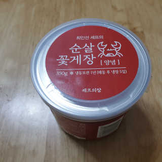 땡구엄마님이 올린 리뷰 사진 1