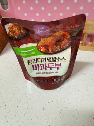 장간님이 올린 리뷰 사진 2