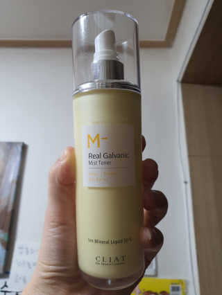 팔팔맘😄님이 올린 리뷰 사진 3