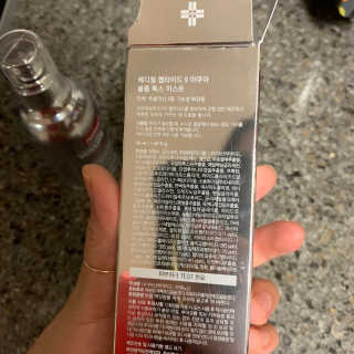 투밍님이 올린 리뷰 사진 3