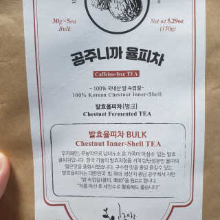 초초님이 올린 리뷰 사진 3