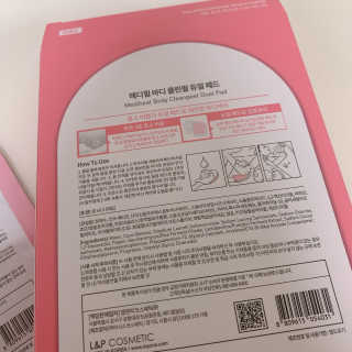 diddo님이 올린 리뷰 사진 2