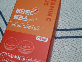 서울약사신협_비타민C플러스_1,200mg x 60정 — 5점을 준 리뷰어가 2020년 11월 올린 사용 사진