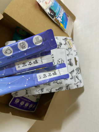 은이님이 올린 리뷰 사진 3