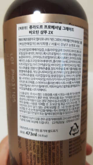 웃음이뿅님이 올린 리뷰 사진 3