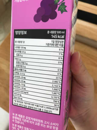 쫑쫑님이 올린 리뷰 사진 2