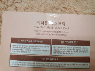 으나으나님이 올린 리뷰 사진 2